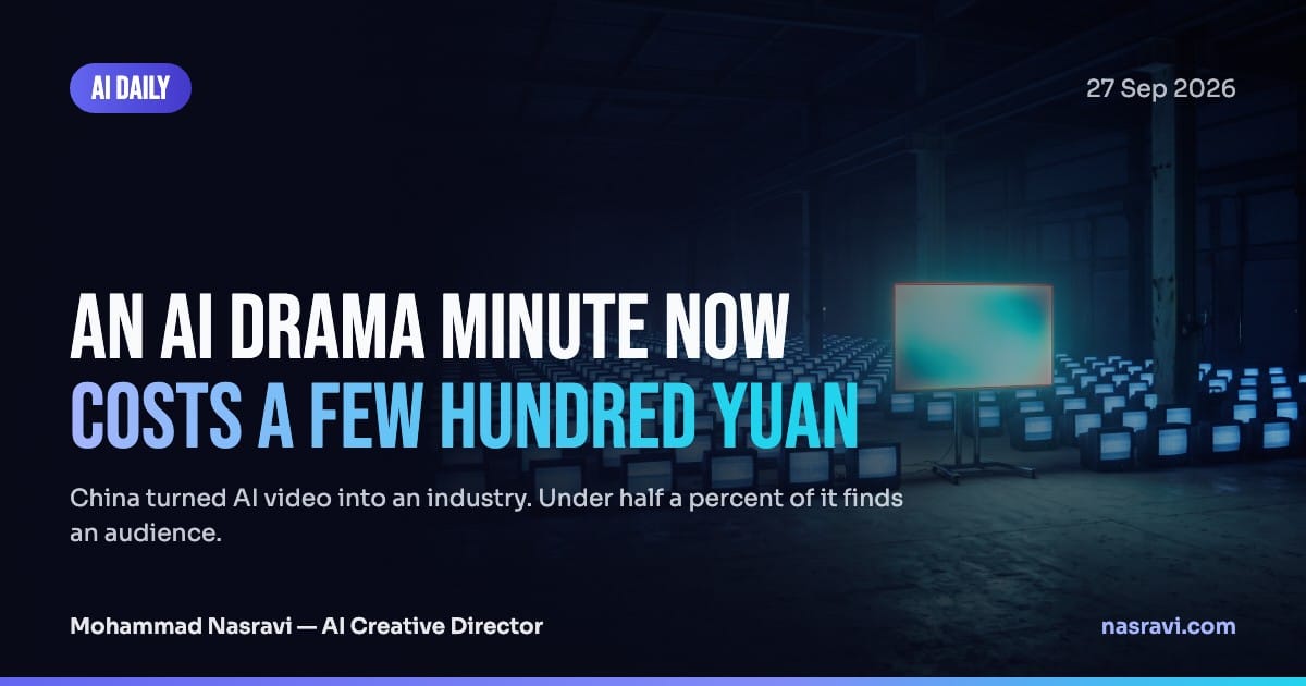 A dark warehouse filled with rows of small TV screens showing static, and one large screen glowing cyan among them.